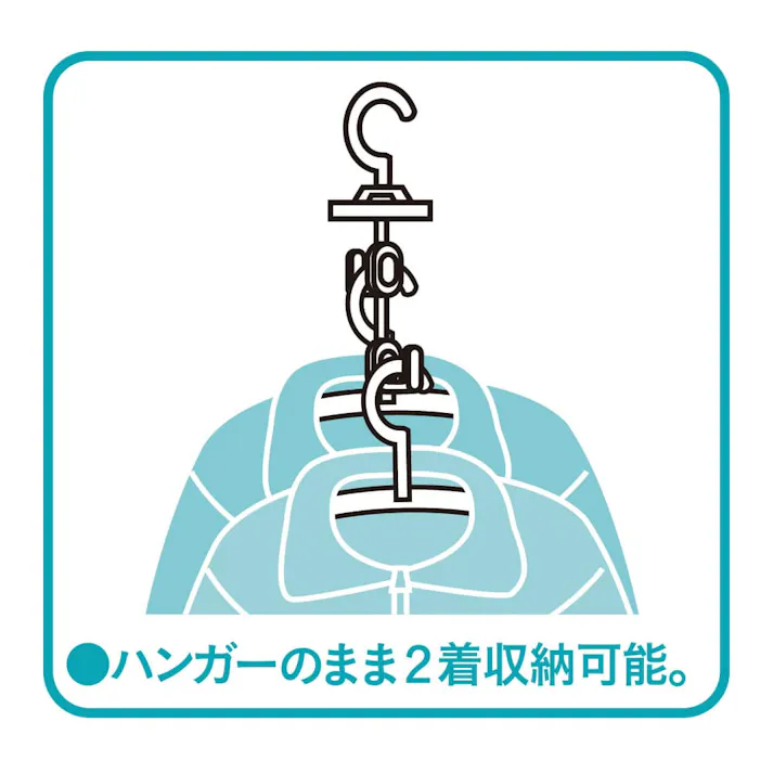 つるせるオートロックバルブ式衣類圧縮袋 M 2枚入り