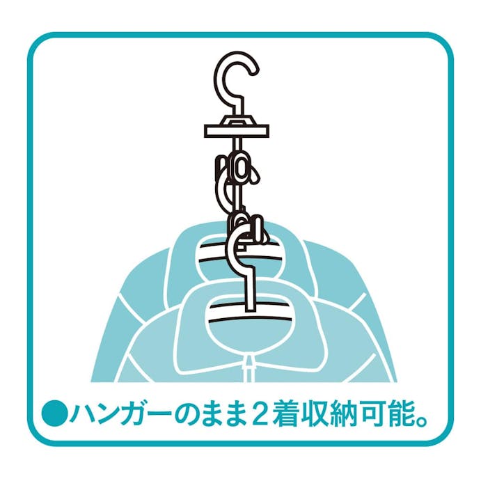 つるせるオートロックバルブ式衣類圧縮袋 L 2枚入り