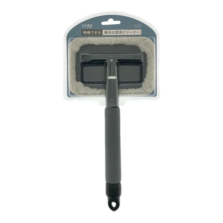 カインズ 車の内窓用クリーナー 伸縮タイプ