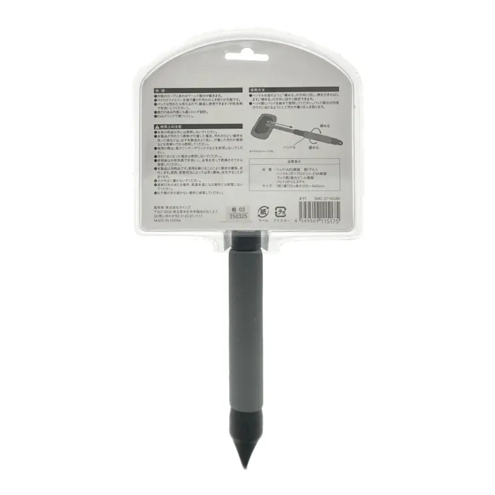 カインズ 車の内窓用クリーナー 伸縮タイプ