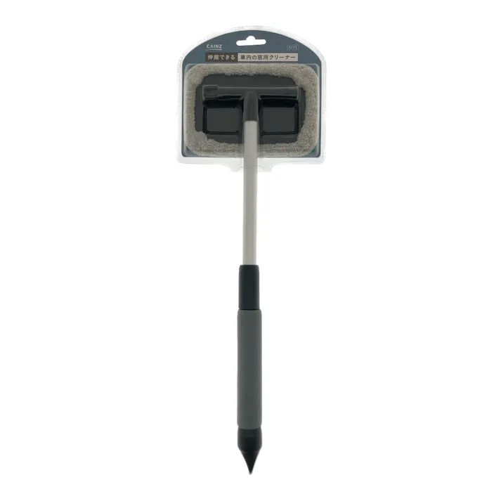 カインズ 車の内窓用クリーナー 伸縮タイプ