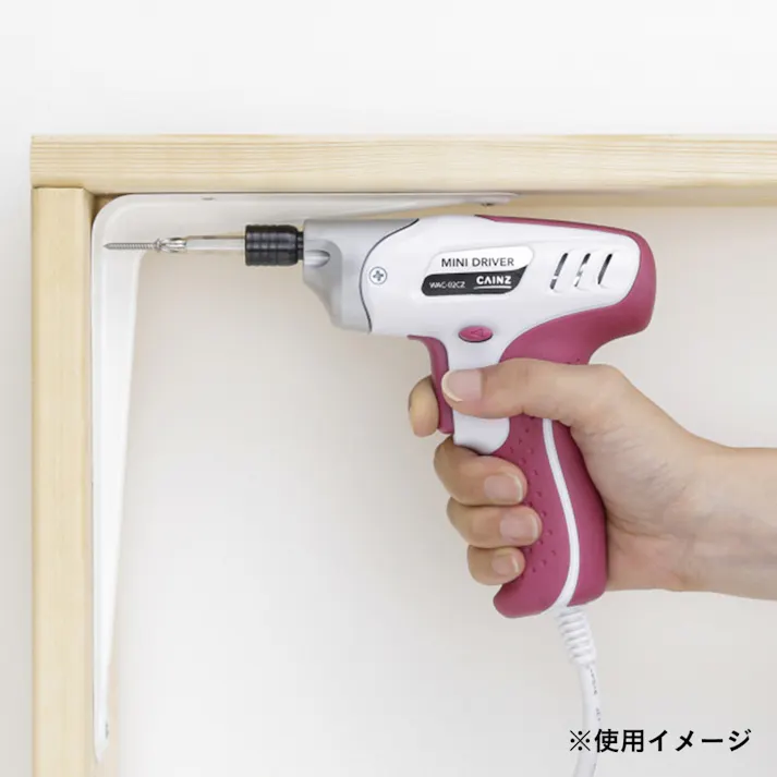 AC100V電動ミニドライバーセ WAC-03(販売終了)