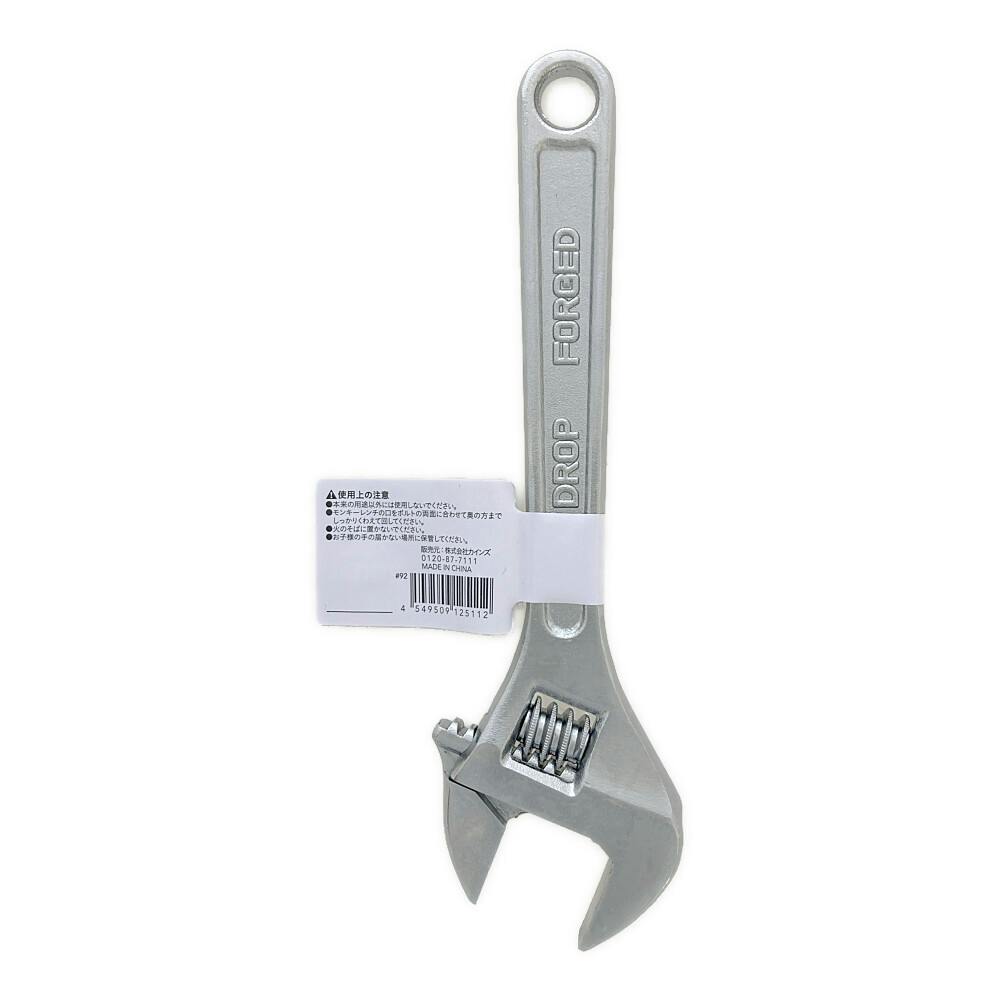 もんきー ☆【送料無料】[TK 54296]キムコ ダウンタウン125i SK25AA ハンドル