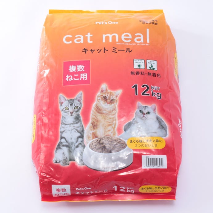 キャットミール 12Kg(販売終了)