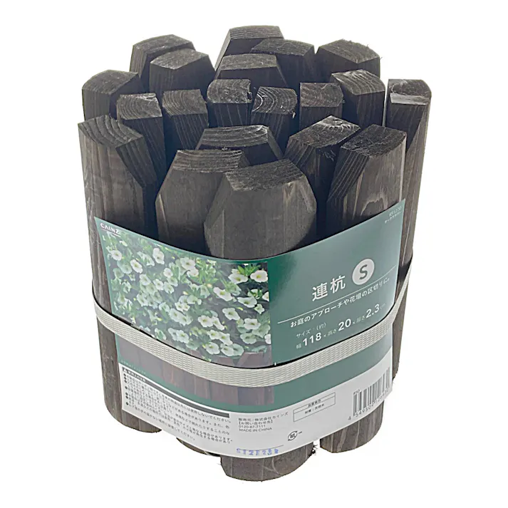 カインズ 連杭 Sサイズ RS1220