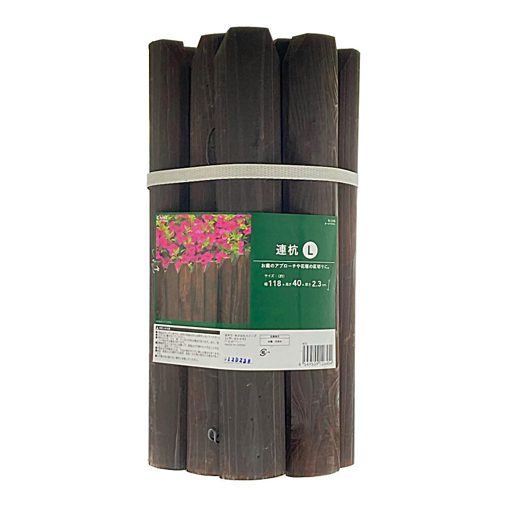 杭 RIPRO オリジナル かぐや杭35mm×4mm×300mm 意匠登録番号第