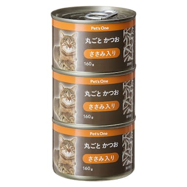 【にゃん祭り対象商品】Pet’sOne キャットミール 丸ごとかつお ささみ入り 160g 3缶パック