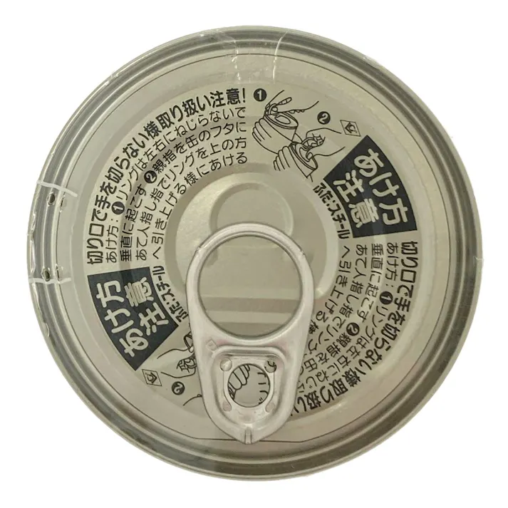 Pet’sOne キャットミール 丸ごとかつお ささみ入り 160g 3缶パック