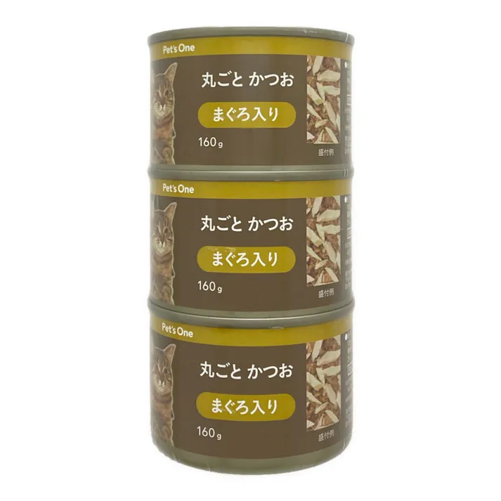 Pet’sOne キャットミール 丸ごとかつお まぐろ入り 160g 3缶パック