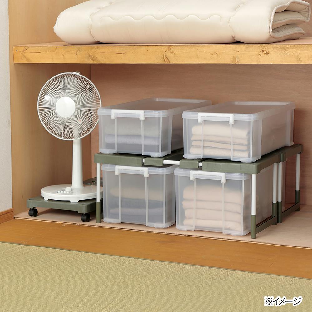 ヨーカん バイシクル2箱セット ヨコ伸縮 押入れラック 2台入り | 押入れ収納・クローゼット収納 通販