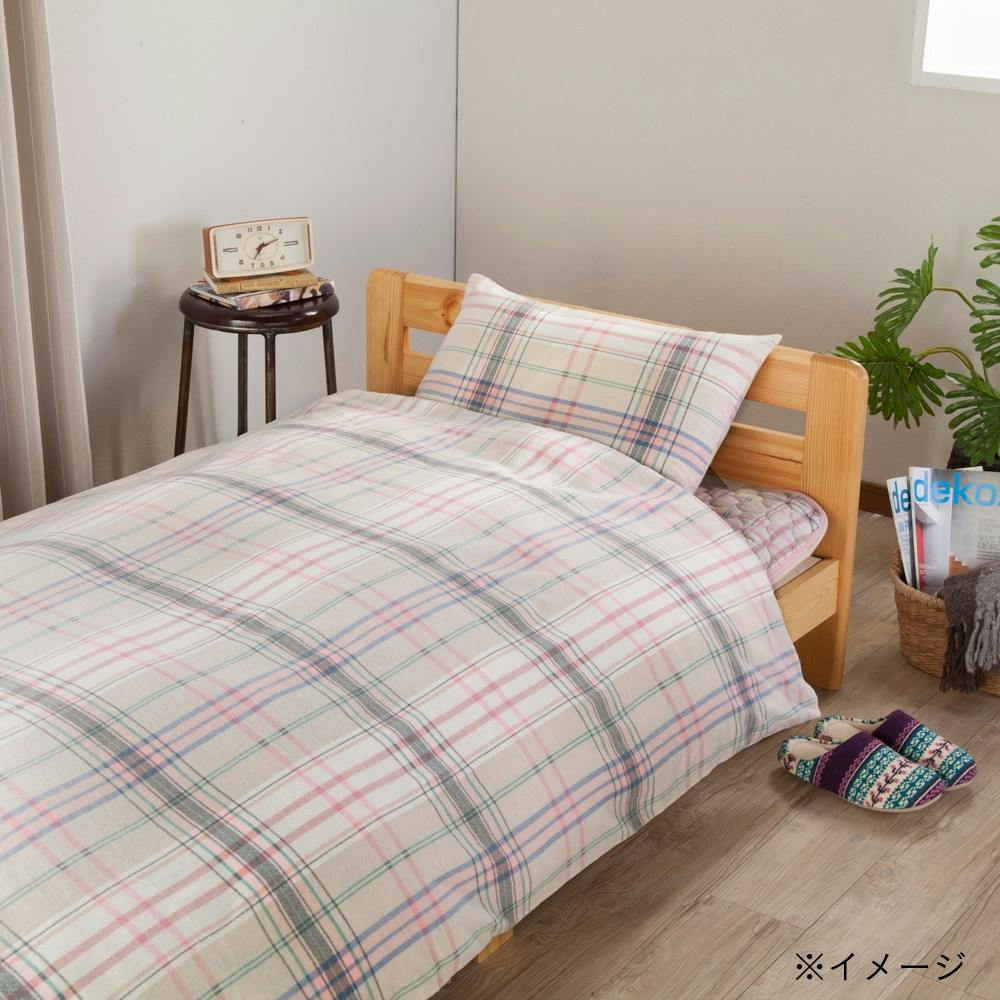 pratesi プラテージ　ふとんカバー　カバー　シーツ　綿100% pratesi プラテージ ふとんカバー カバー シーツ 綿100%