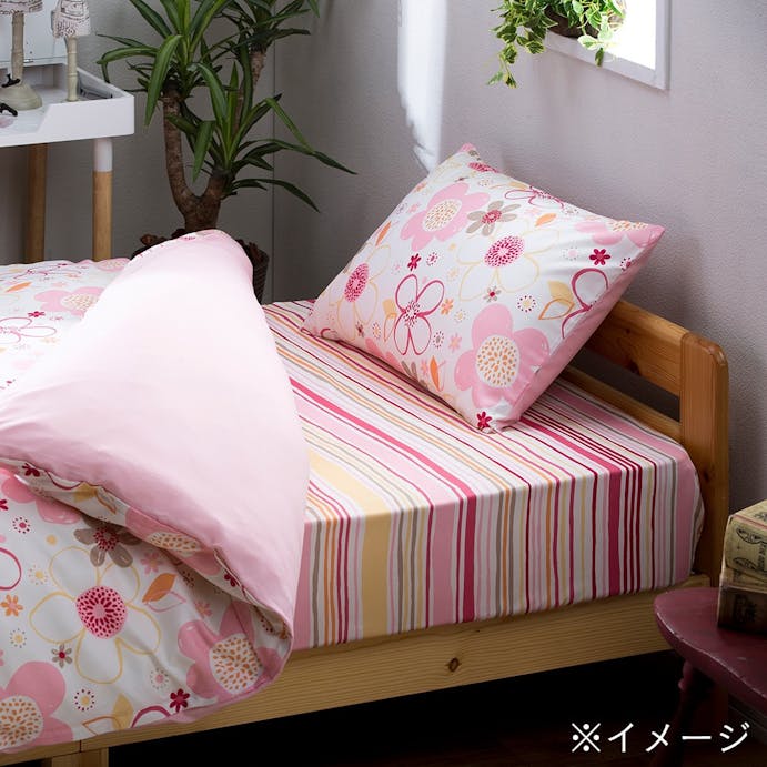 ベッド用シーツアリアS(PK100×200×2(販売終了)