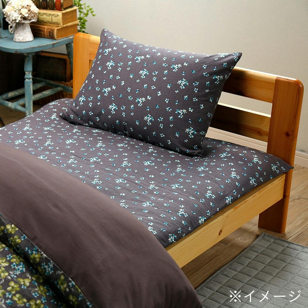 敷ふとんカバーシュニーSL(GY)105x215(販売終了) | 布団・枕