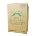 【ケース販売】12種のブレンド茶 500ml×24本