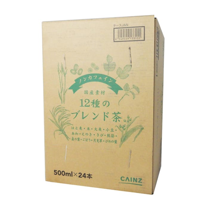 【ケース販売】12種のブレンド茶 500ml×24本