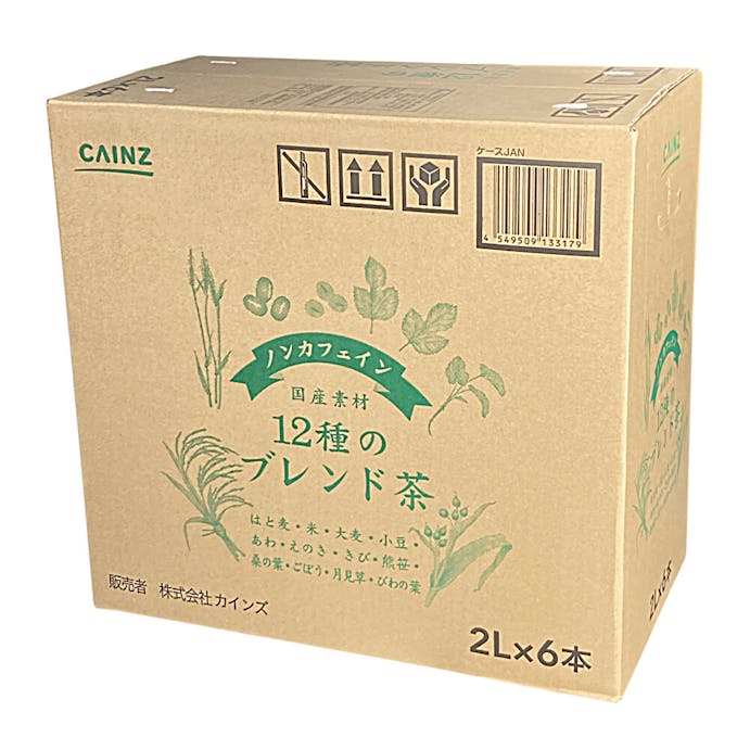 【ケース販売】12種のブレンド茶 2L×6本
