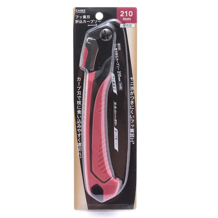 カインズ フッ素刃 替刃式 折込カーブソー 210mm