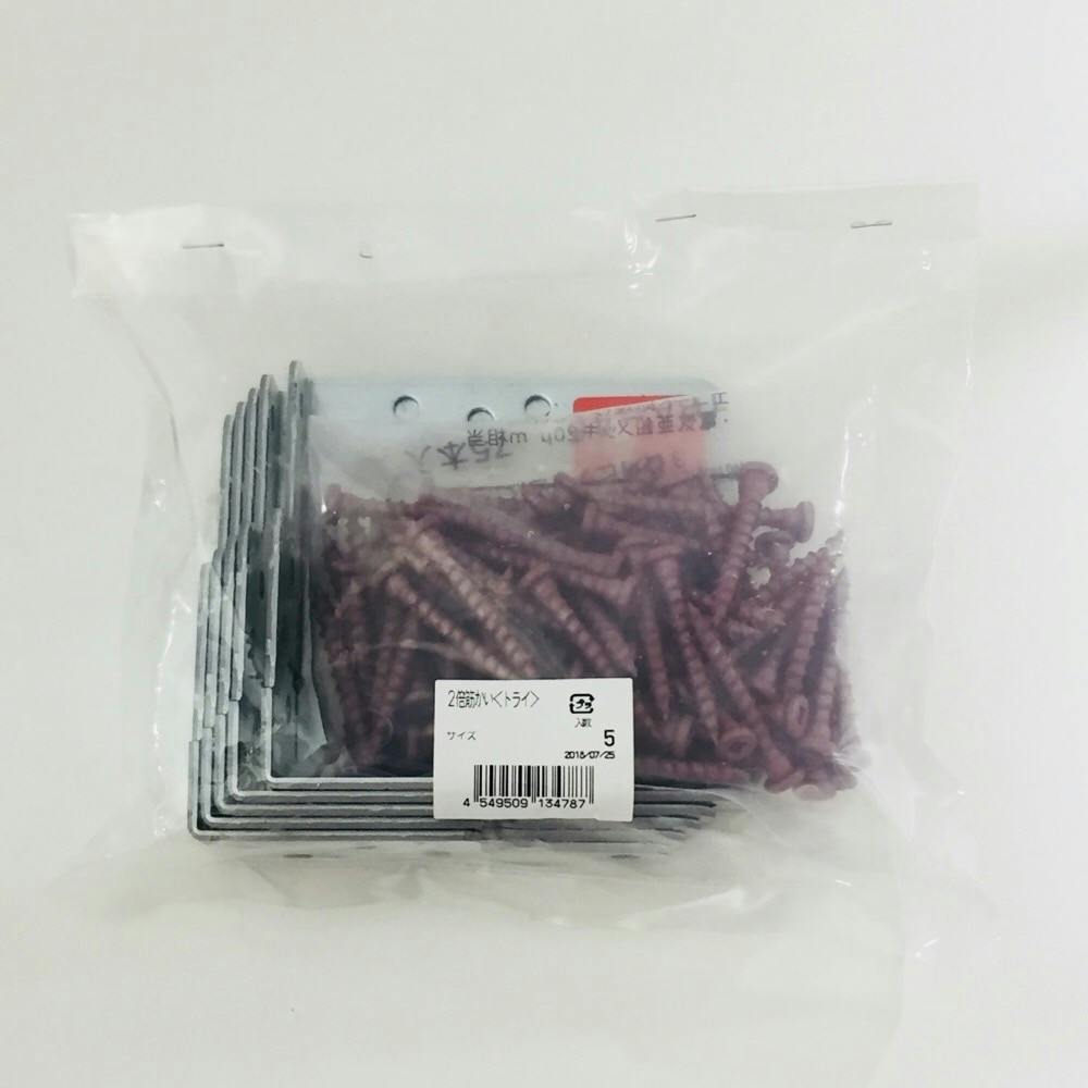 2{؂gC(5) C