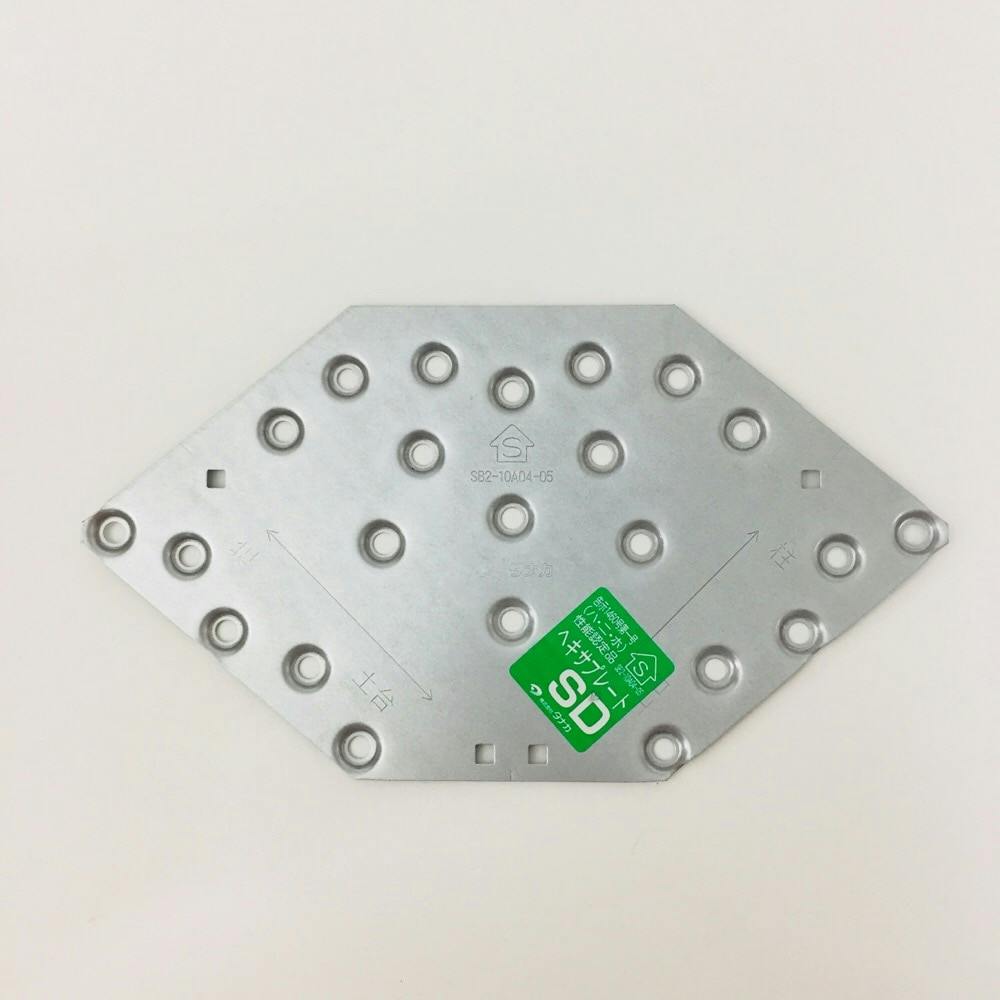 調理用プレート。値下げしました！ カインズ ヘキサプレートSD 5枚入 | ねじ・くぎ・針金・建築金物