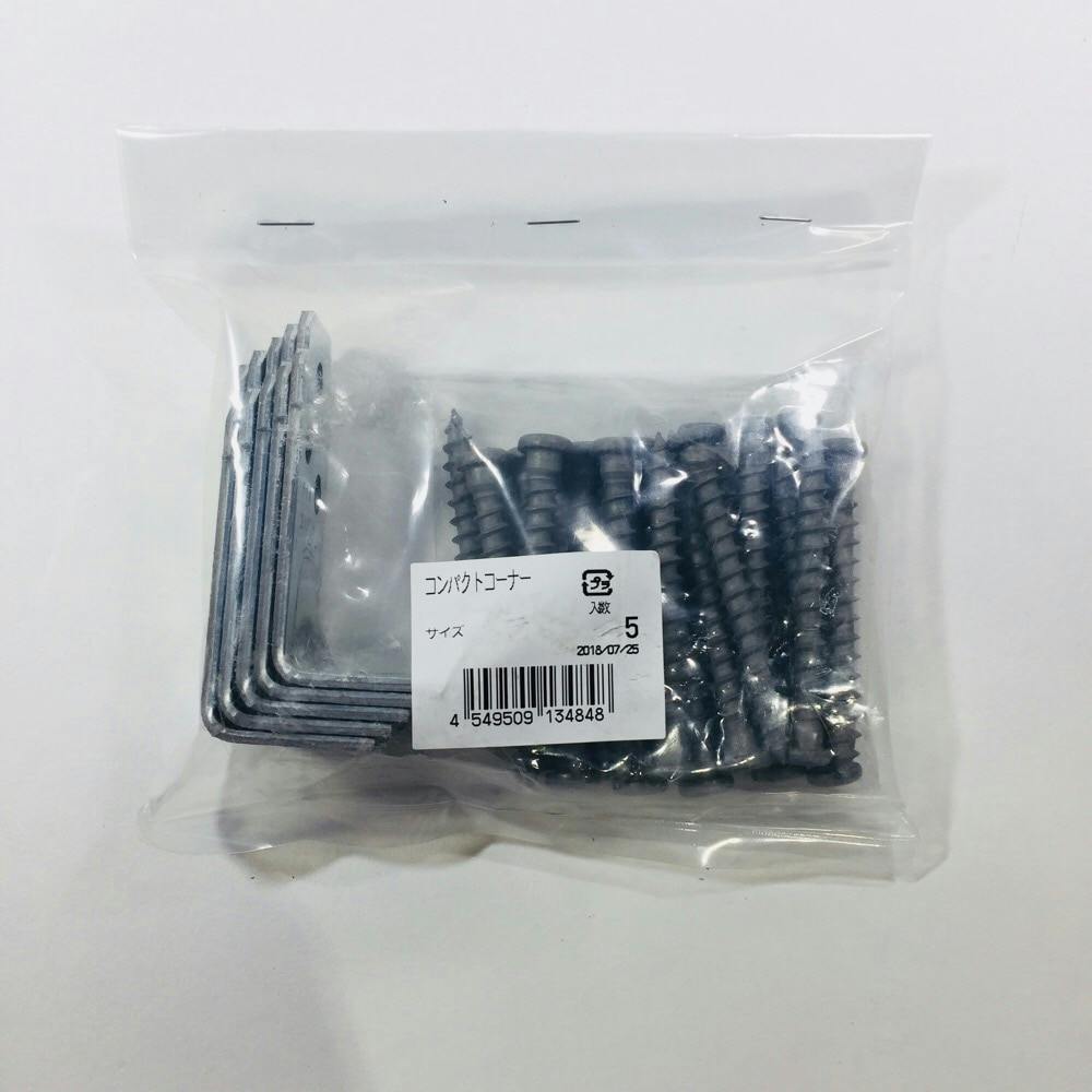 �R���p�N�g�R�[�i�[(5����) ��C����