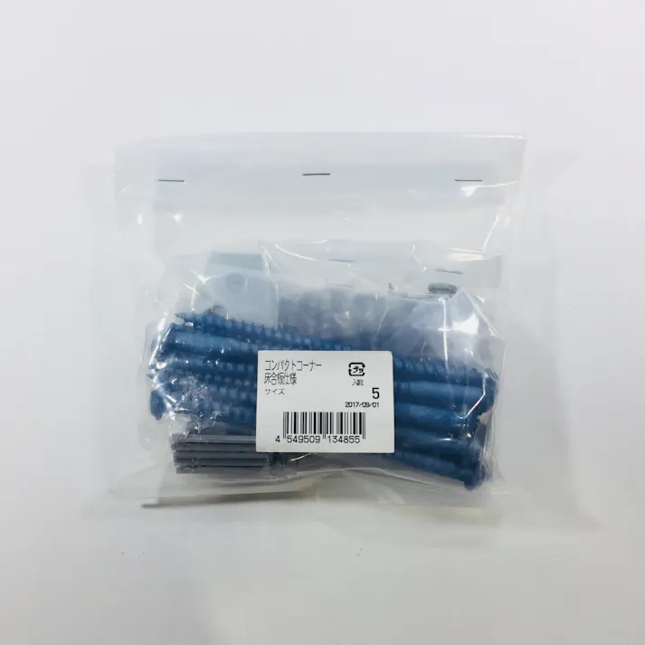 コンパクトコーナー床合板仕様(5個入り)