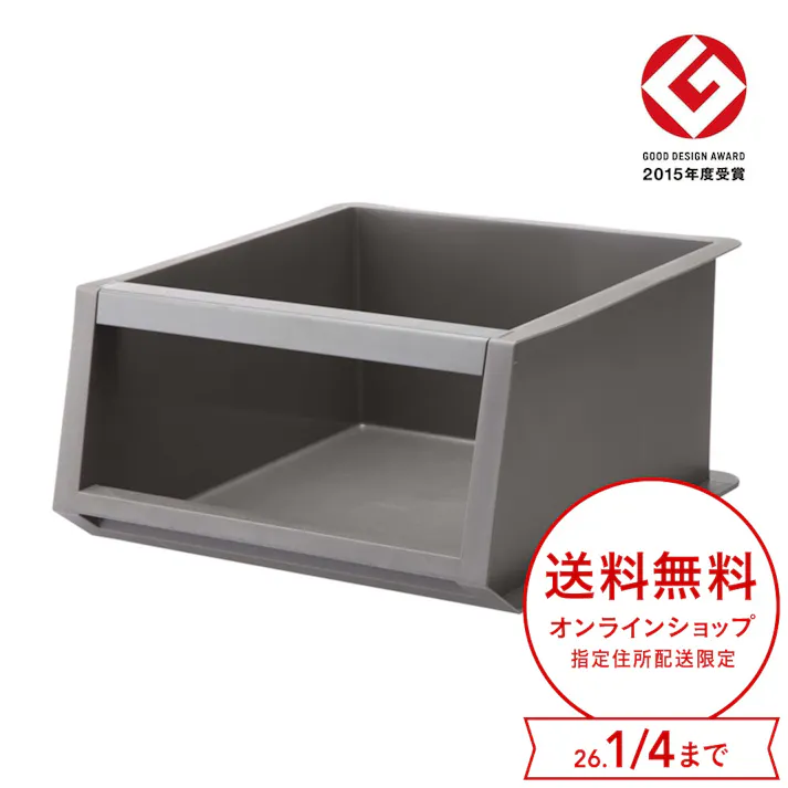 キャリコG M グレー