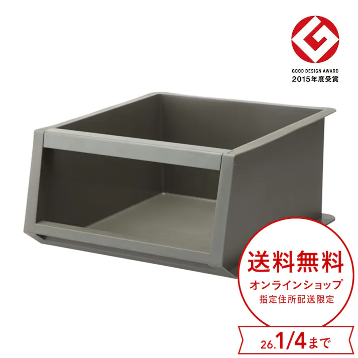 キャリコG M グリーン