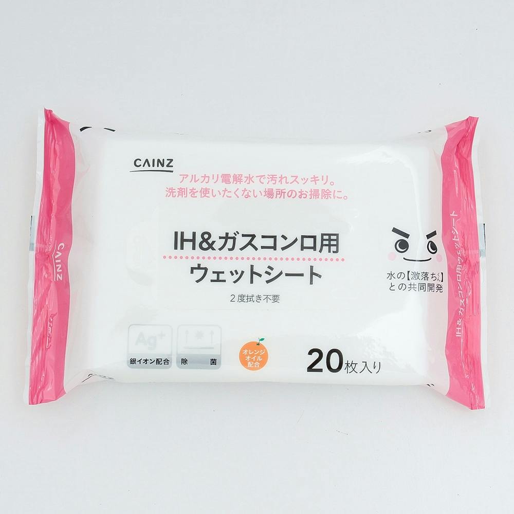 東レ トレビーノ スーパー 高除去 STC.V2J-ZR 3個入 トレビーノ®スーパーシリーズ 高除去タイプ（STC.V2J（2個入り