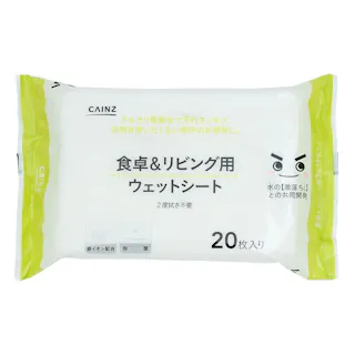 食卓&リビング用ウェットシート 20枚入