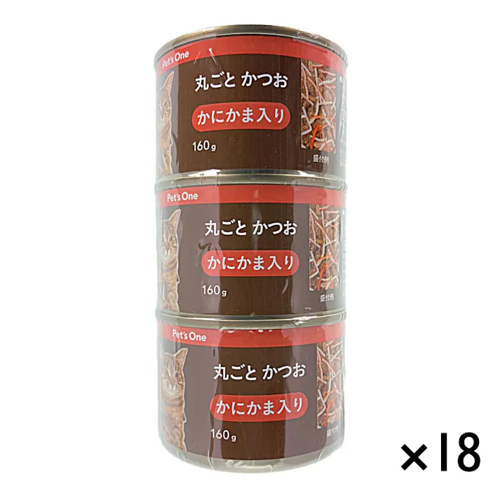 【ケース販売】Pet’sOne キャットミール 丸ごとかつお かにかま入り 3缶×18個入