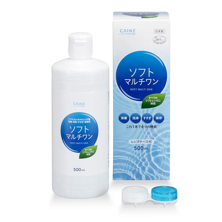 ソフトマルチワン 500ml
