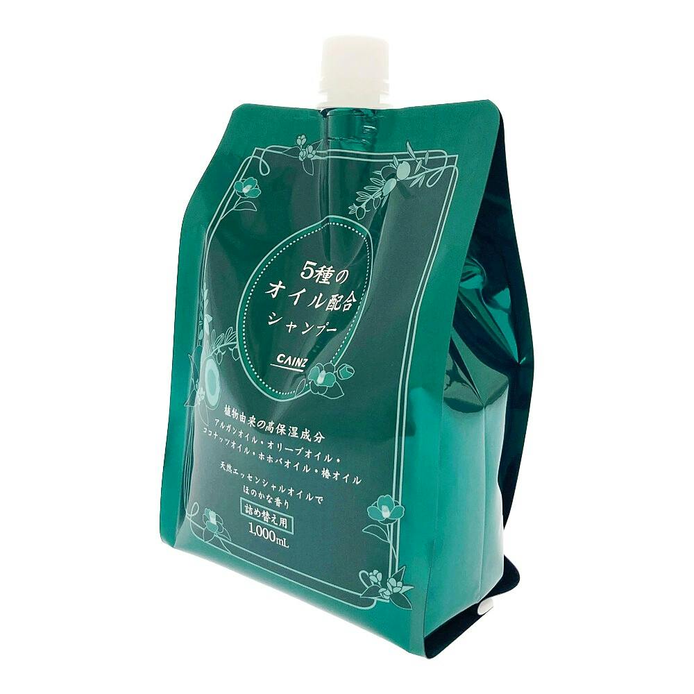 シャンプー kona コトシナ（KOTOSHINA） KS シャンプー リラックス GT ビッグボトル