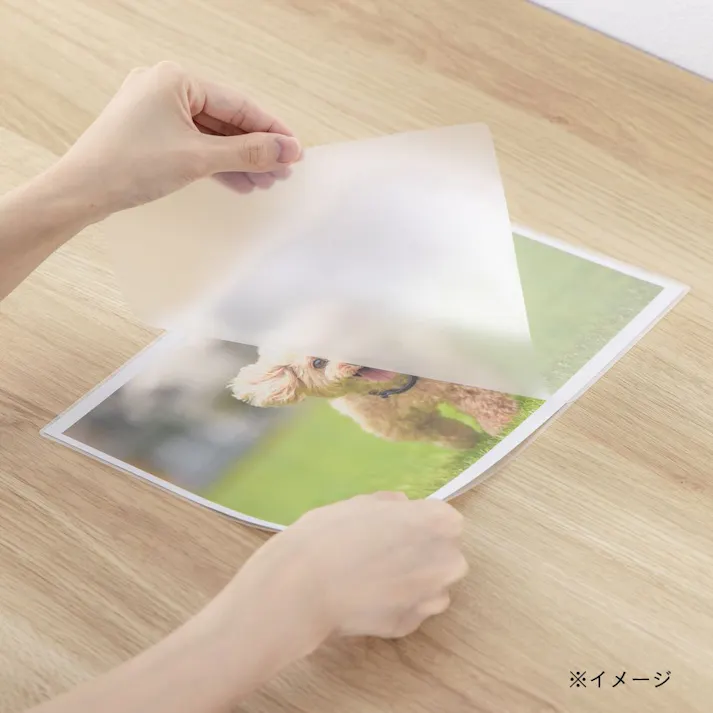 カインズ ラミネートフィルム A4サイズ 100枚