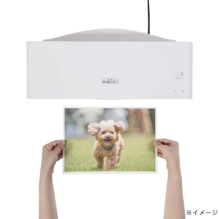 カインズ ラミネートフィルム A4サイズ 100枚