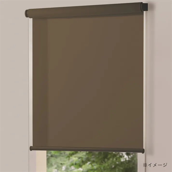 プルコード式 ロールスクリーン ブラウン 180×220cm(販売終了)