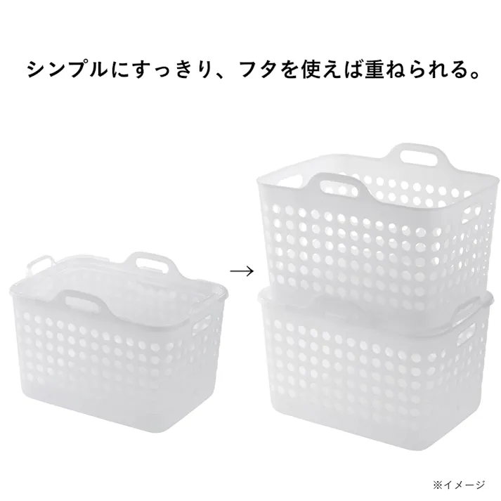 ソフトバスケット フタ ナチュラル