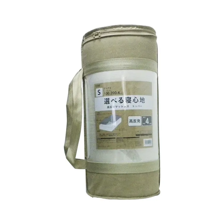 高反発トッパーS (BE) 100x200x4(販売終了)