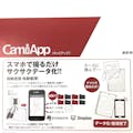 ホルダーケース A4(販売終了)