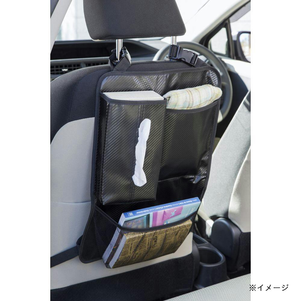 カインズ カーボン調 シートバックポケット | アクセサリー 通販