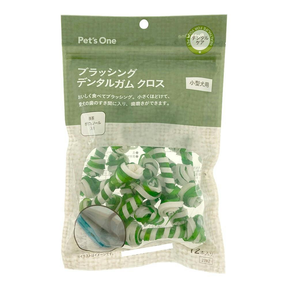 Pet'sOne ブラッシングデンタルガム クロス 12本入り | おやつ