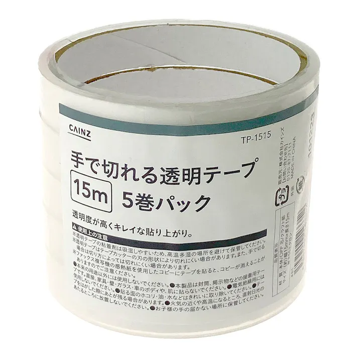 透明テープ 15mm×15m・5巻 TP1515