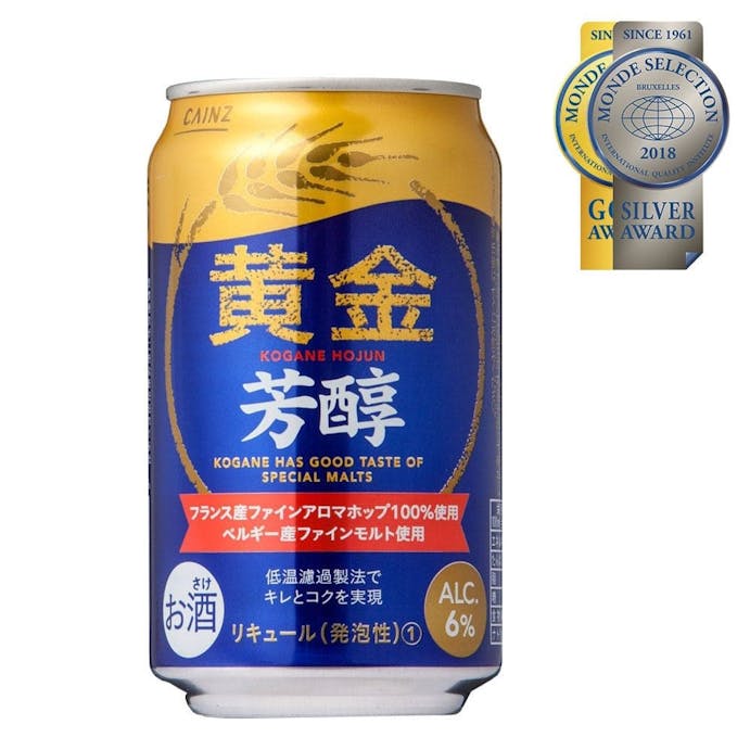 【ケース販売】黄金 芳醇 6% 330ml×24本