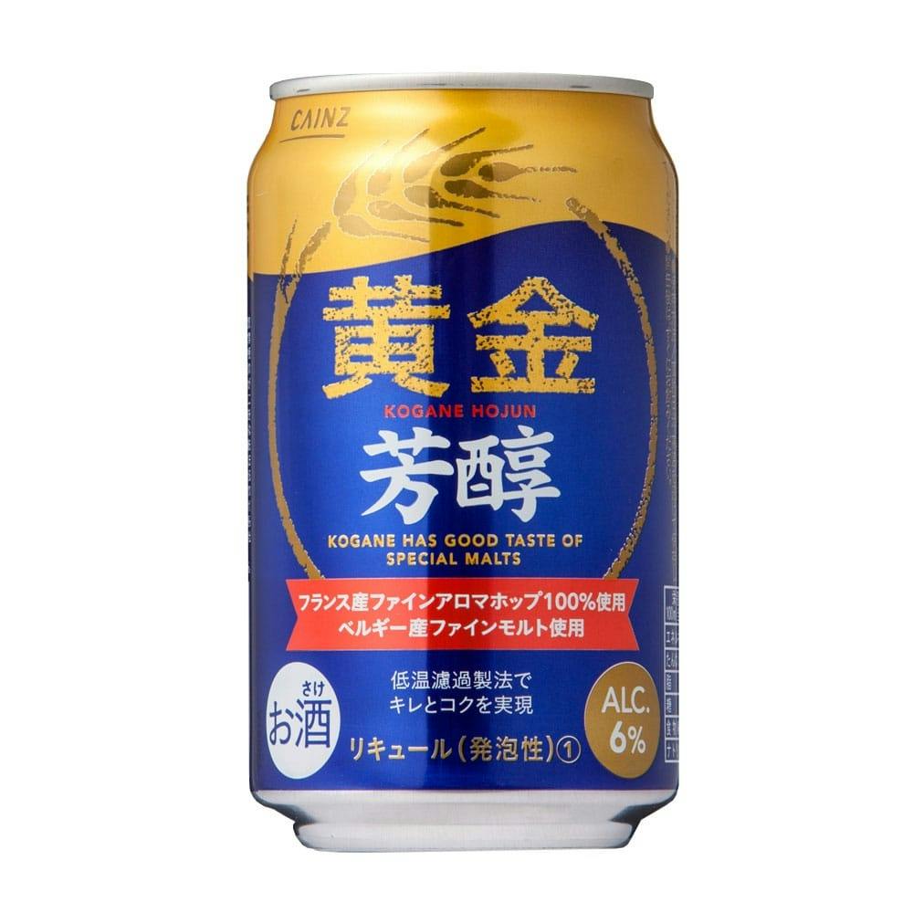 【ケース販売】黄金 芳醇 6% 330ml×24本