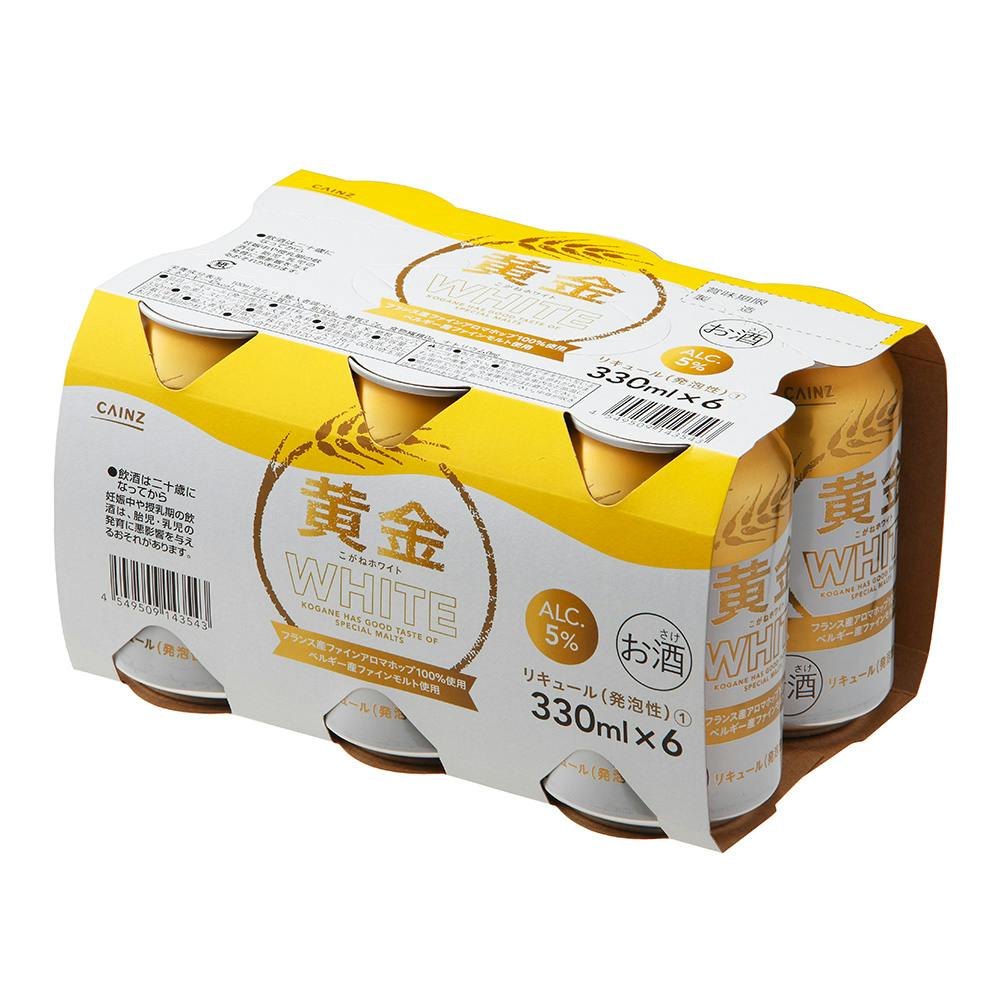 黄金 WHITE 330ml×6本 | 酒・リカー 通販 | ホームセンターのカインズ