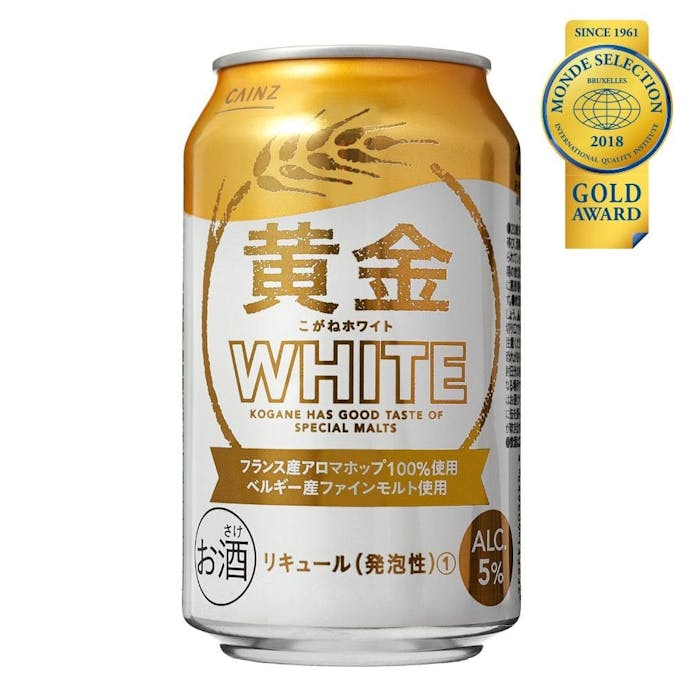 【ケース販売】黄金WHITE 330ml×24本