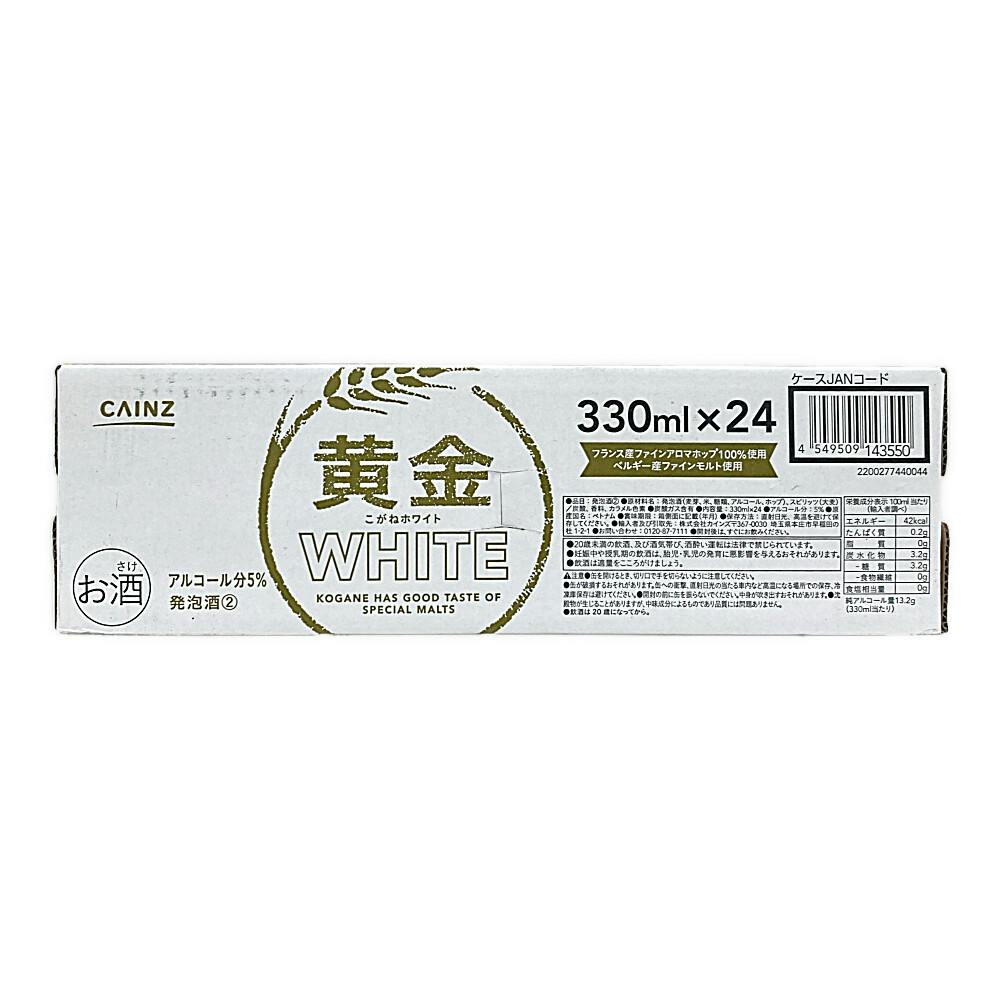 カイリー4id 白黄色 27センチ 美品 NIKE ナイキ カイリー4 Kyrie 4 TB Basketball Shoes Sneakers