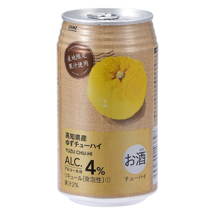 【ケース販売】高知県産ゆずチューハイ 350ml×24本