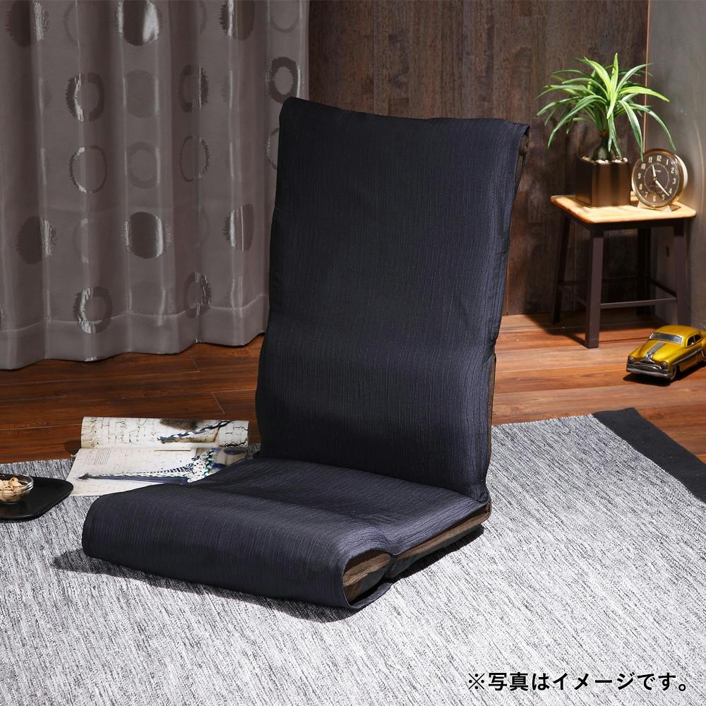 B14 リラックス回転座椅子(販売終了) | 座椅子・座椅子カバー