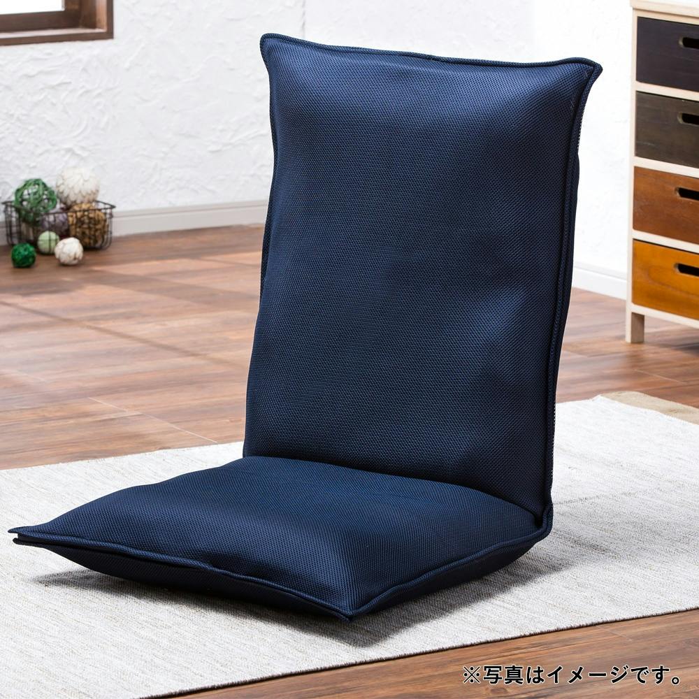 ゆったり座れるスリーピングチェア ラフィネル ホワイト(販売