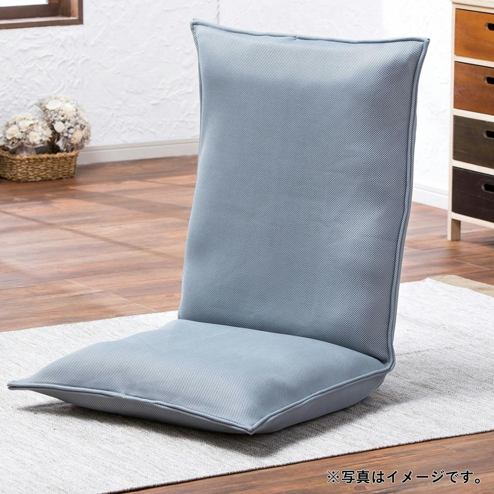 ゆったり座れるスリーピングチェア ラフィネル ネイビー(販売